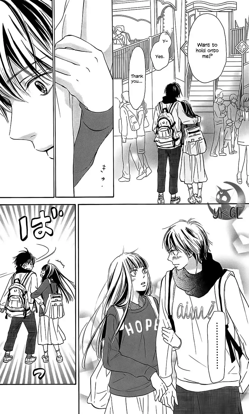 Kimi Ni Todoke Chapter 110 12